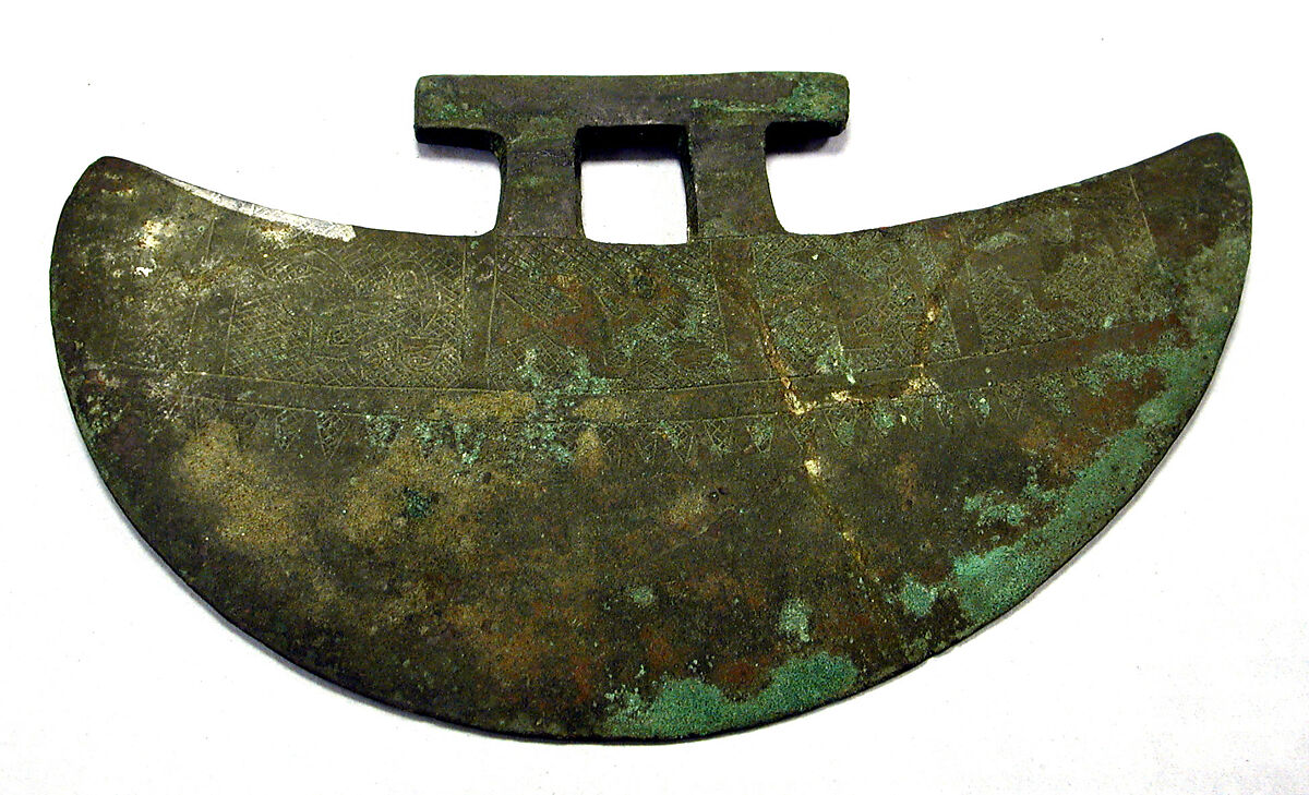 Copper Axe with Crescent Blade, Copper, Peruvian 