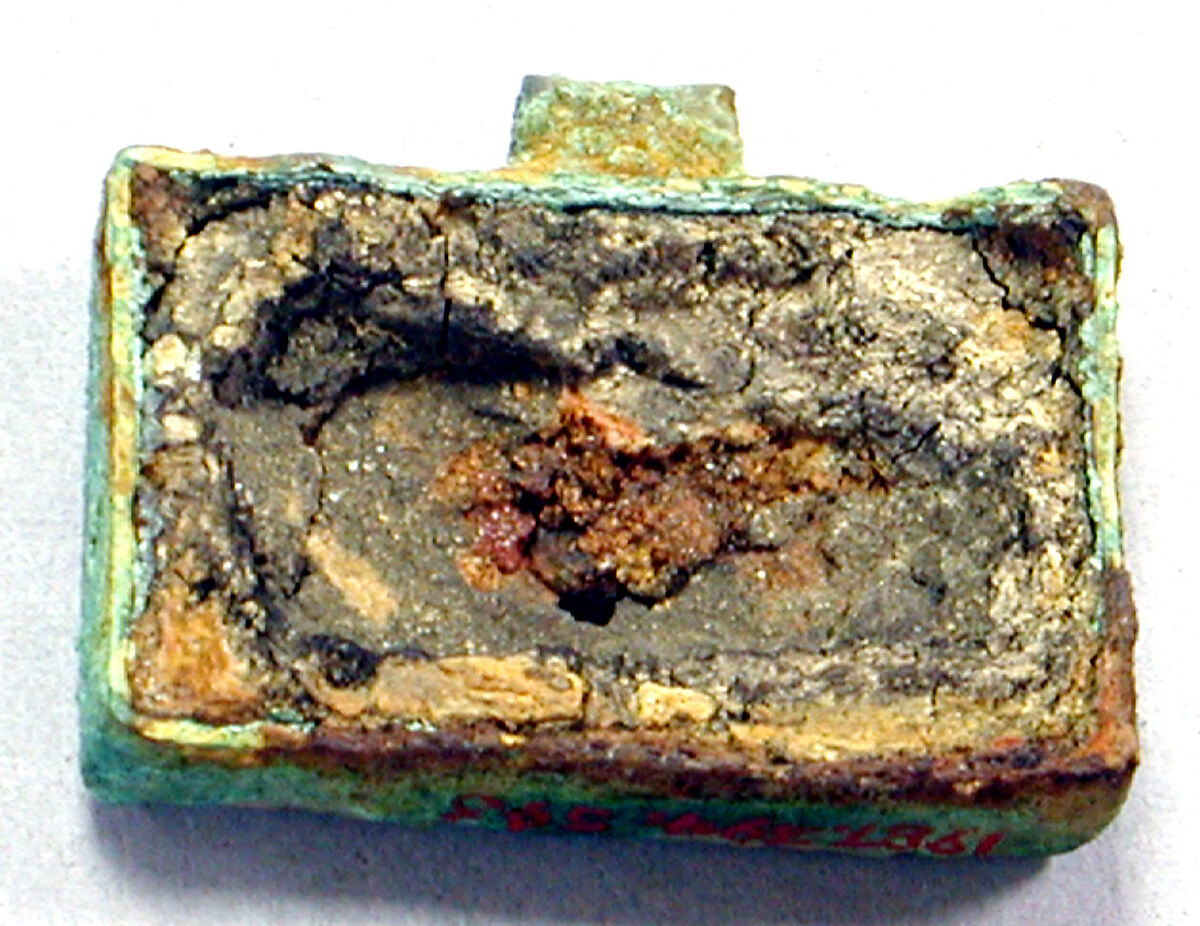 Box Ornament, Copper, Recuay