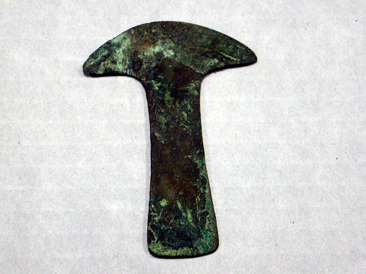 Copper Tumi, Copper (hammered), Peruvian 