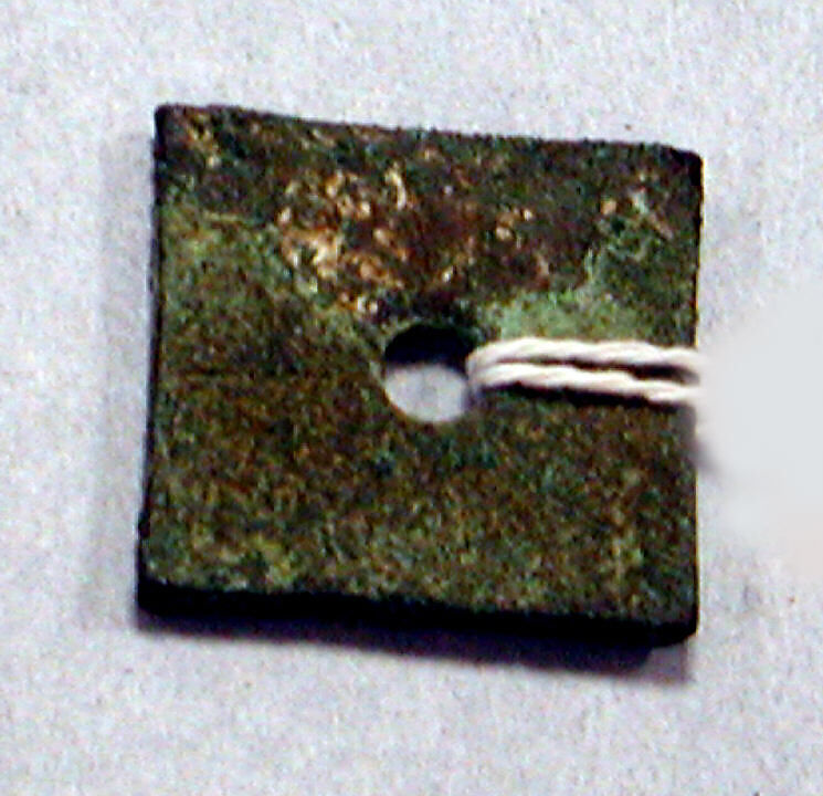Copper Plaque, Copper (hammered), Peruvian 