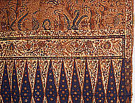 Sarong (Kain Lepas), Cotton, Javanese
