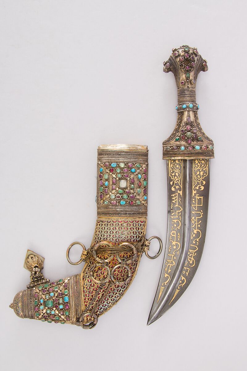 Dagger (Jambiya) with Sheath, Steel, wood, silver, gold, copper foil, pigment, paper, glue, Arabian 