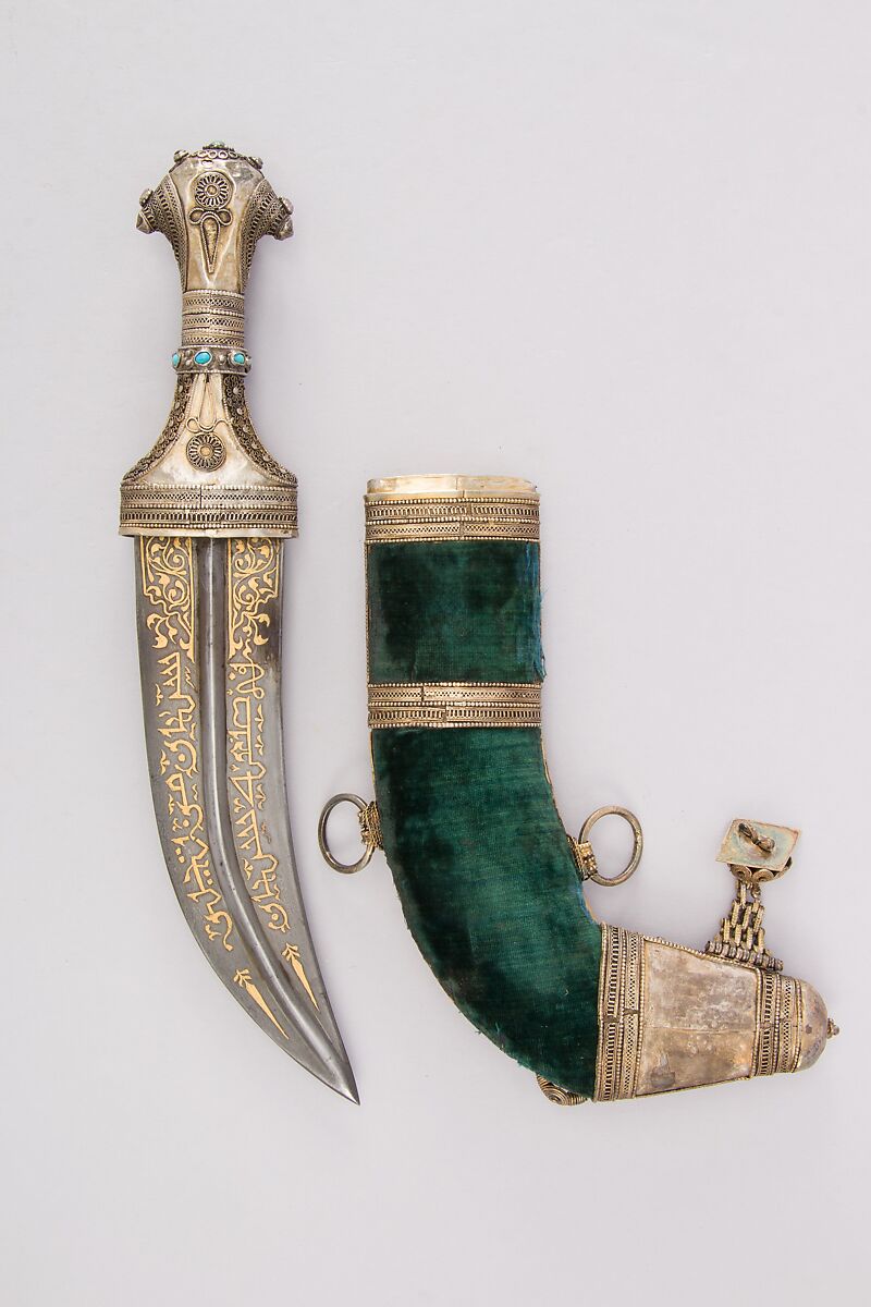Dagger (Jambiya) with Sheath, Steel, wood, silver, gold, copper foil, pigment, paper, glue, Arabian