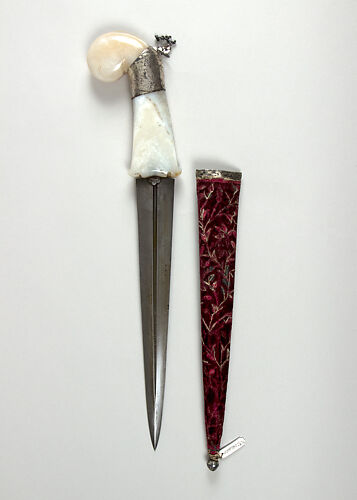 Dagger with Sheath