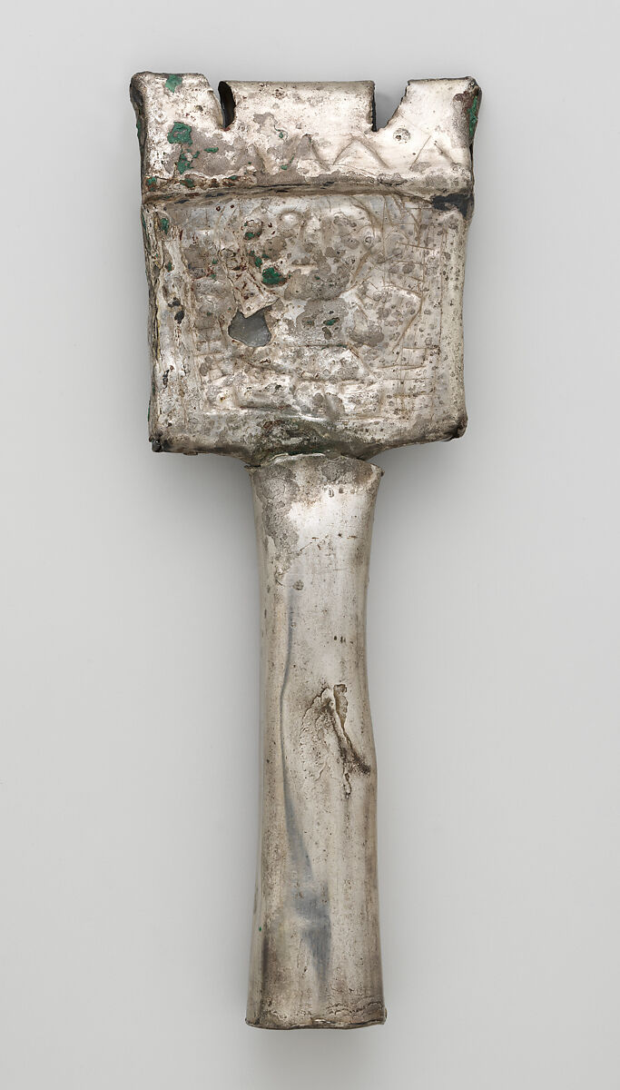 Mirror, Silver (hammered), Chimú or Chancay 