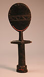 Akua 'ba figure, Asante-Akan artist, Wood, beads, fiber, Asante