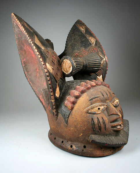 One of Only 50 Pieces Made Vintage 1800 Yoruba Egungun Mask 