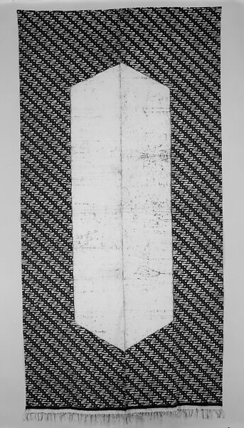 Ceremonial Textile (Dodot), Cotton, Javanese 