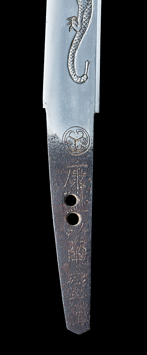 Blade and Mounting for a Dagger (Tantō), Steel, wood, lacquer, rayskin (samé), thread, copper-gold alloy (shakudō), gold, hiirodō, Japanese