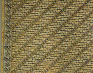 Sarong (Kain Lepas), Cotton, Javanese