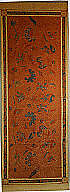 Sarong (Kain Lepas), Cotton, Javanese 