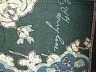 Panel, E. van Zuylen (Javanese, 1890–1946), Cotton, Javanese