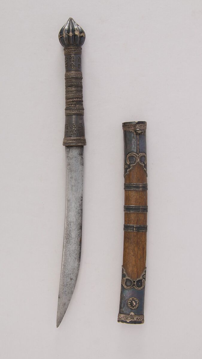 Knife (Dha) with Sheath, Silver, wood, steel, Thai