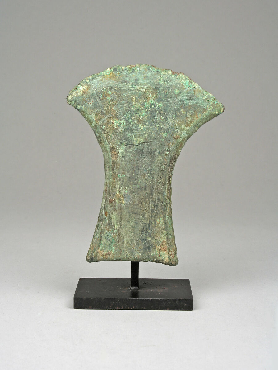 Axe Blade, Bronze, Dongson