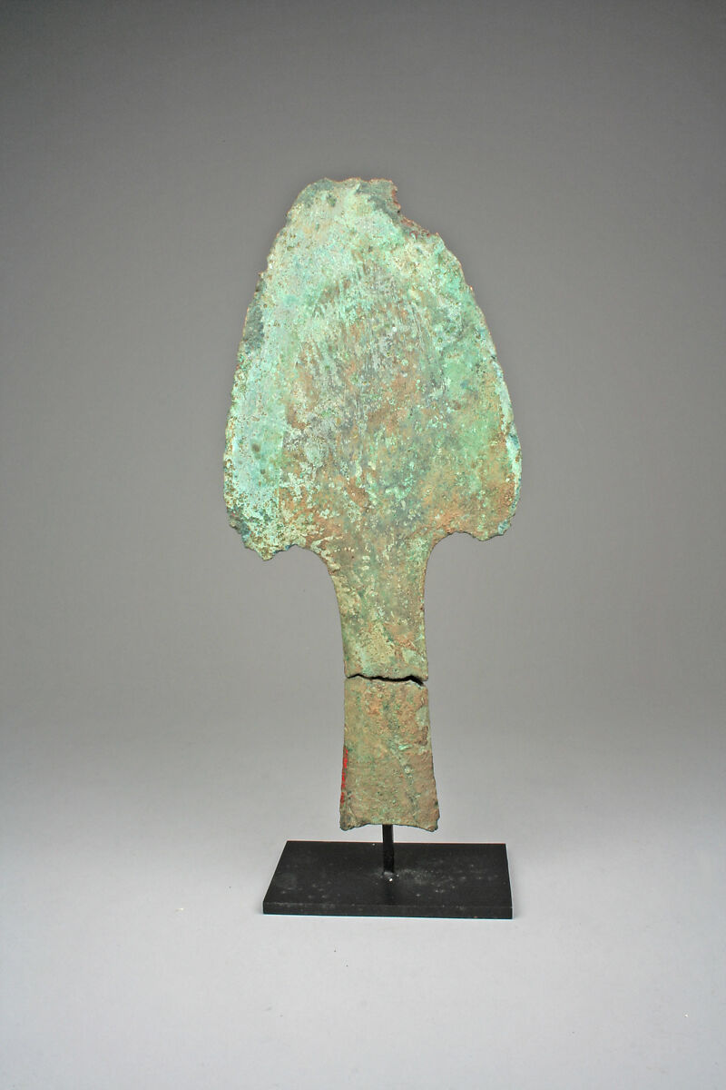 Axe Blade, Bronze, Dongson