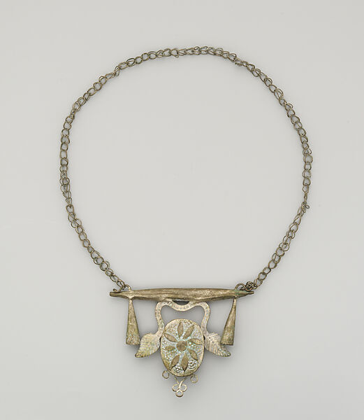 Necklace: Pendant (?), Silver, Fon peoples 