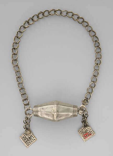 Arm Band: Pendants, Fon artist, Silver, Fon peoples