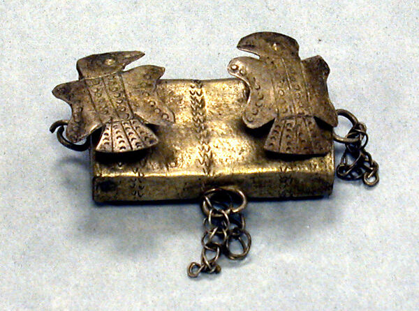 Arm Band: Bird Motif, Silver, Fon peoples 