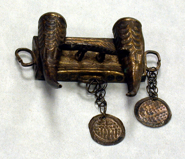Arm Band: Horn and Chameleon Motif with Pendants, Silver, Fon peoples 