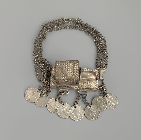 Arm Band: Car Motif with Pendants, Fon artist, Silver, Fon peoples