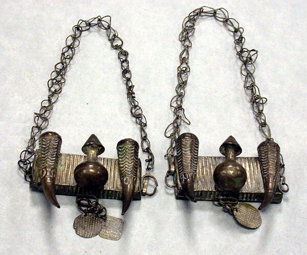 Arm Bands: Calabash and Horn Motif with Pendants, Silver, Fon peoples 