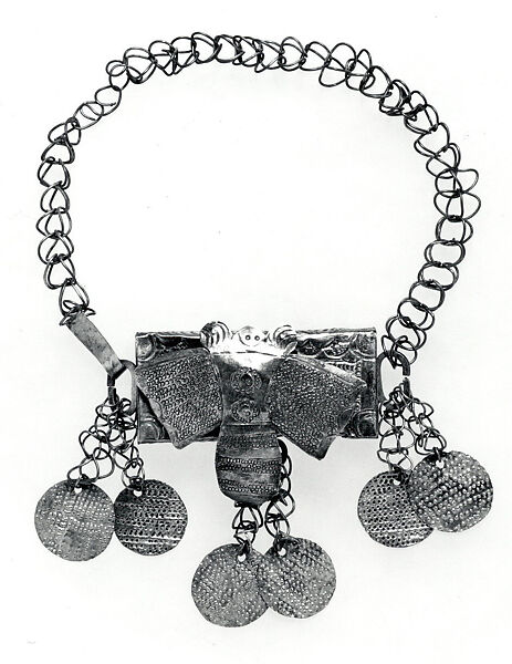 Arm Bands: Bat Motif with Pendants, Silver, Fon peoples 