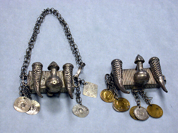Arm Bands: Calabash and Horn Motif with Pendants, Silver, Fon peoples 