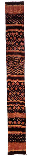 Ceremonial Banner (Roto), Cotton, Toraja people 