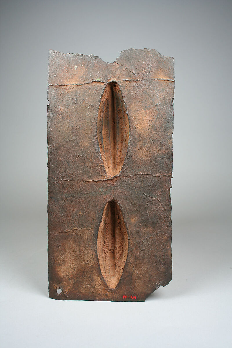 Plaque with Two Fluted Gourds, Ìgùn Ẹ́rọ̀nwwọ̀n (brass-casting guild) artists, Brass, Edo peoples