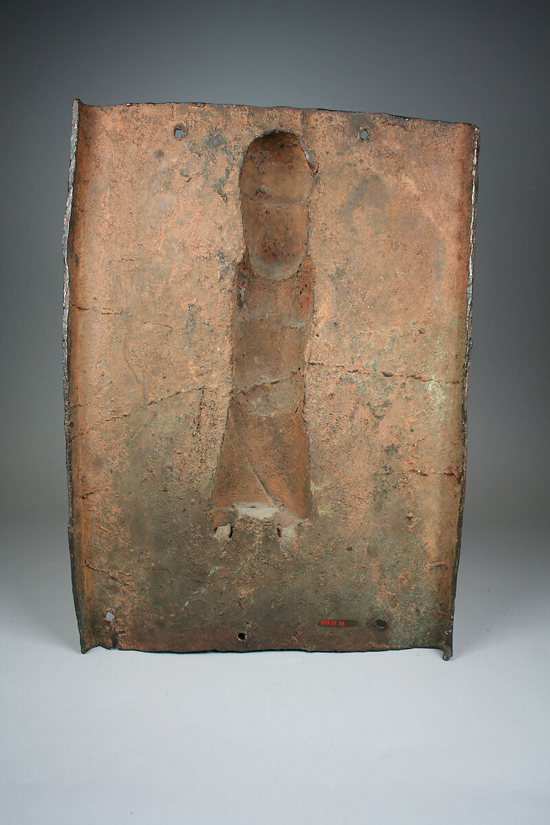 Plaque with Ọ́bà (King) or Chief, Ìgùn Ẹ́rọ̀nwwọ̀n (brass-casting guild) artists, Brass, Edo peoples