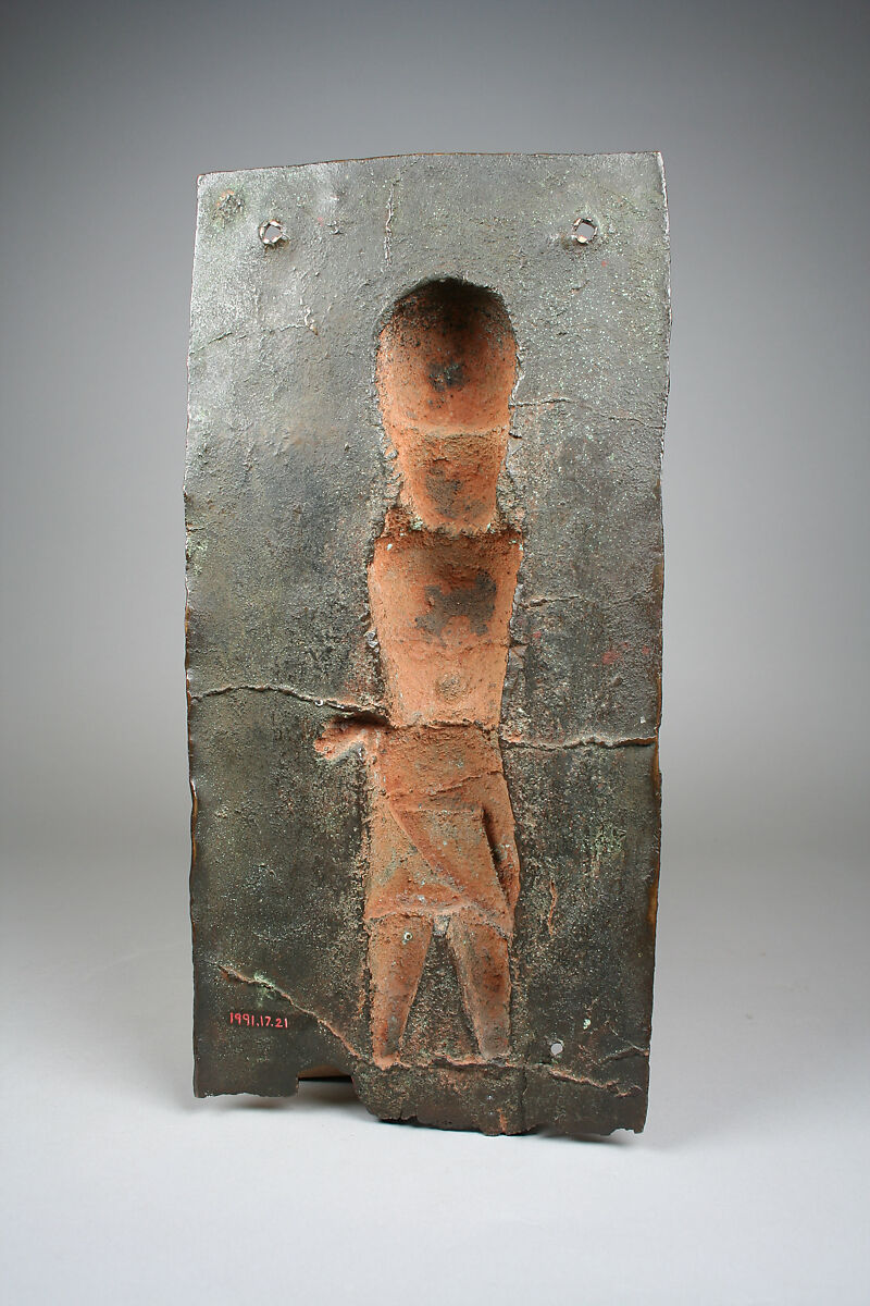 Plaque: Junior Court Official, Brass, Edo peoples