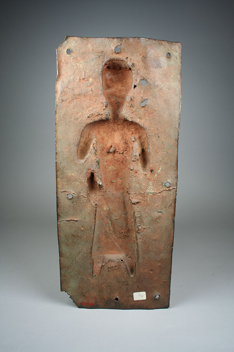 Plaque: Court Official with Magical Staff, Brass, Edo peoples