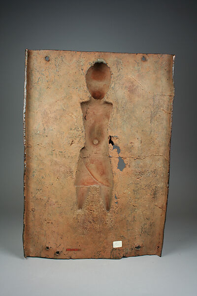 Plaque: Junior Court Official with Sword, Brass, Edo peoples
