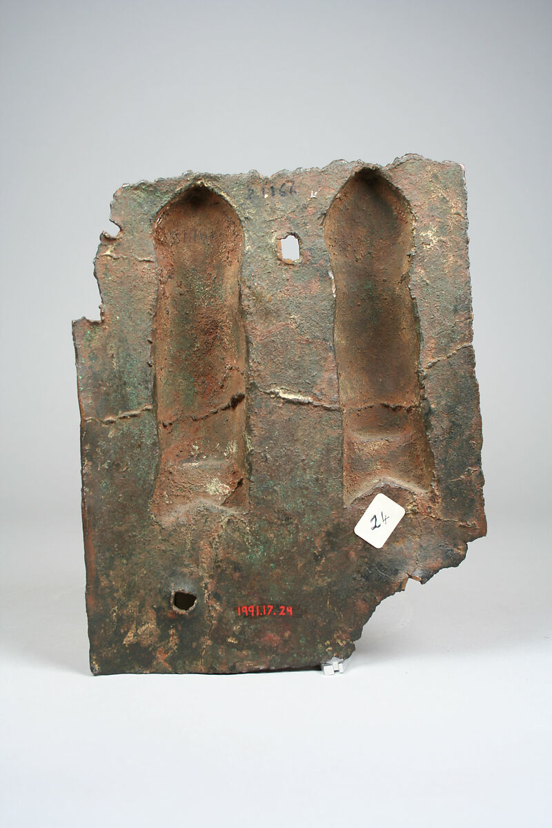 Plaque with Two Mudfish, Ìgùn Ẹ́rọ̀nwwọ̀n (brass-casting guild) artists, Brass, Edo peoples