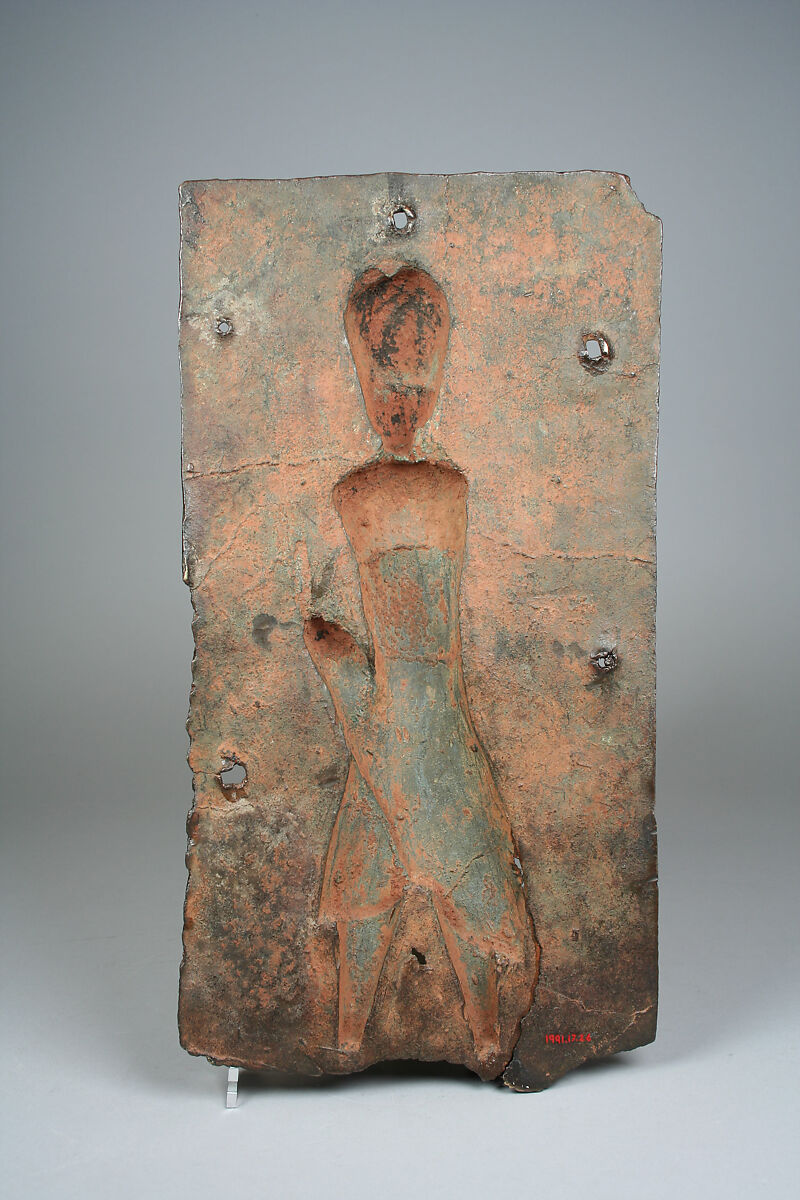 Plaque: Court Official, Brass, Edo peoples