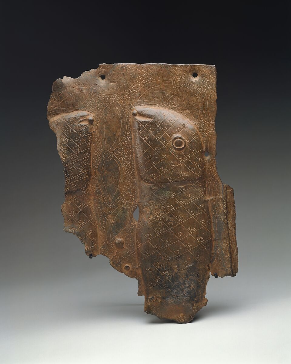 Plaque Fragment: Mudfish, Brass, Edo peoples 