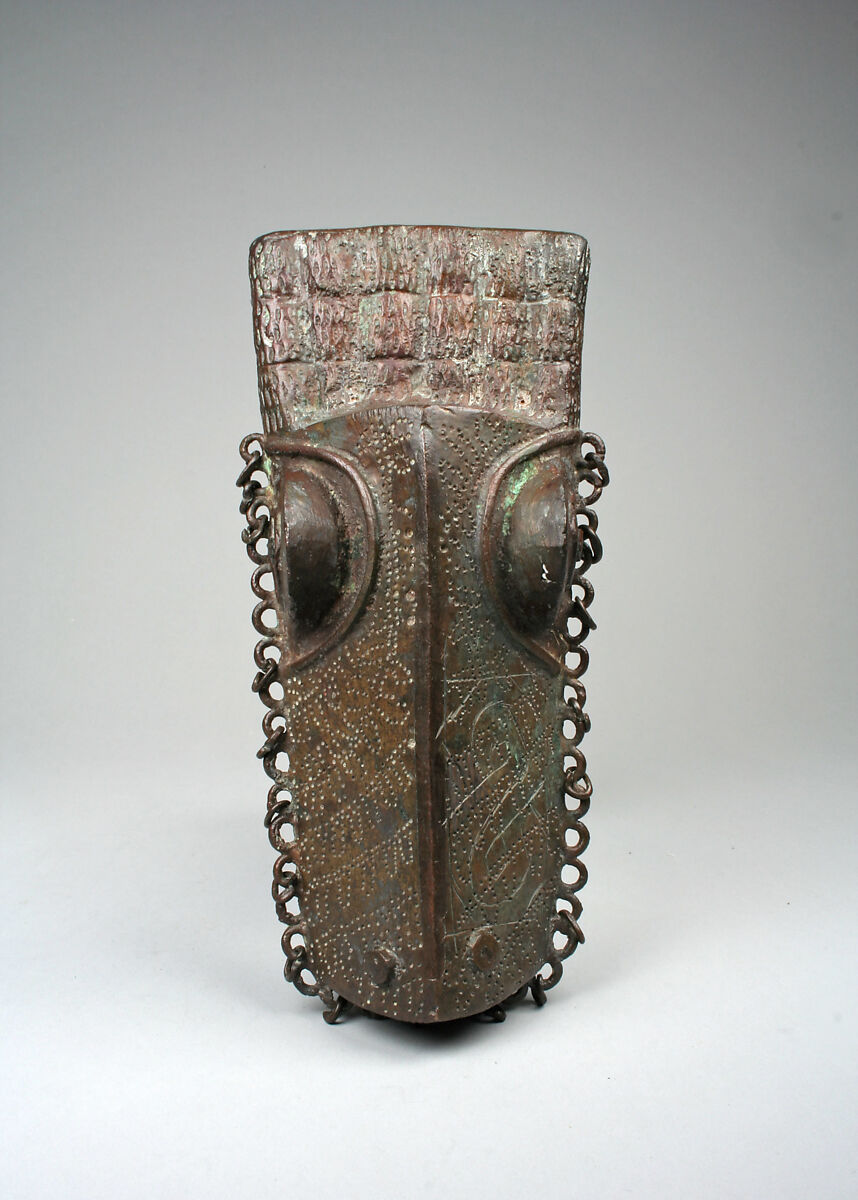 Waist Pendant: Crocodile Head, Brass, copper alloy, Edo peoples 