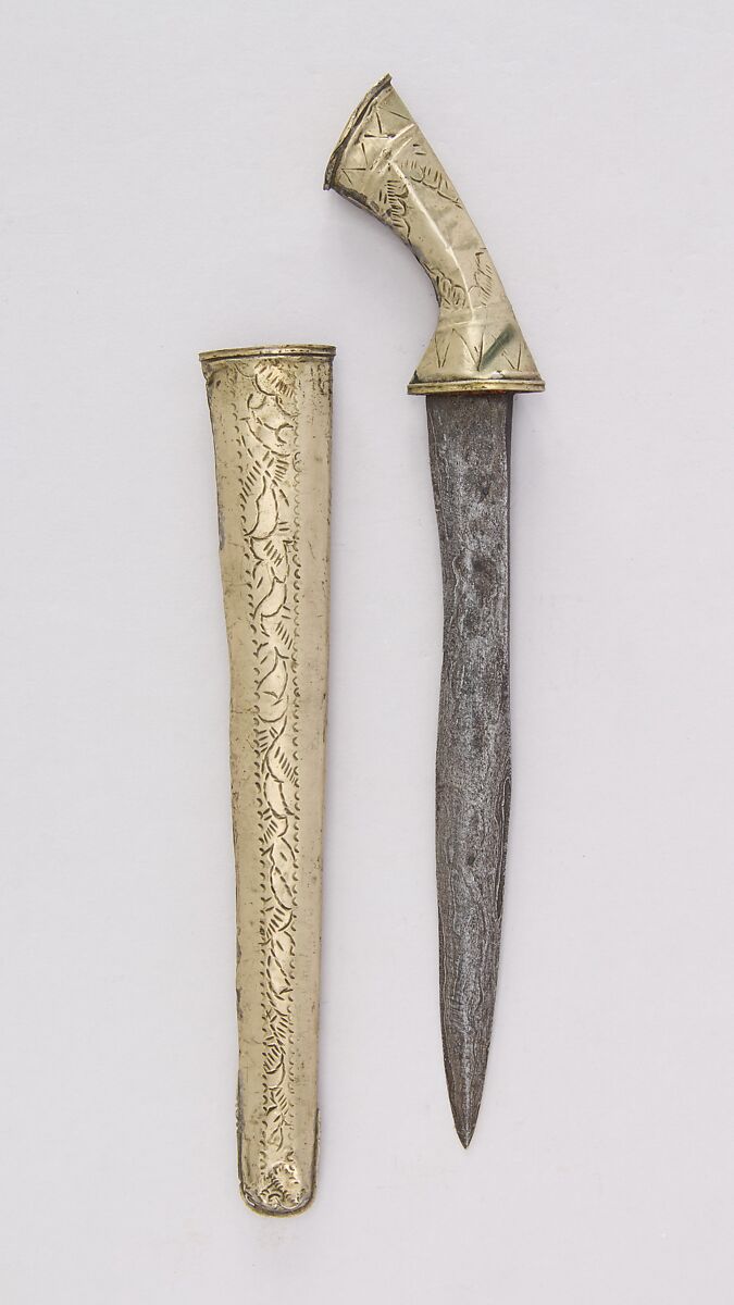 Knife with Sheath, Metal, Javanese 