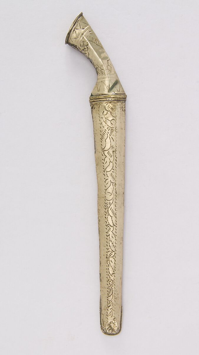 Knife with Sheath, Metal, Javanese