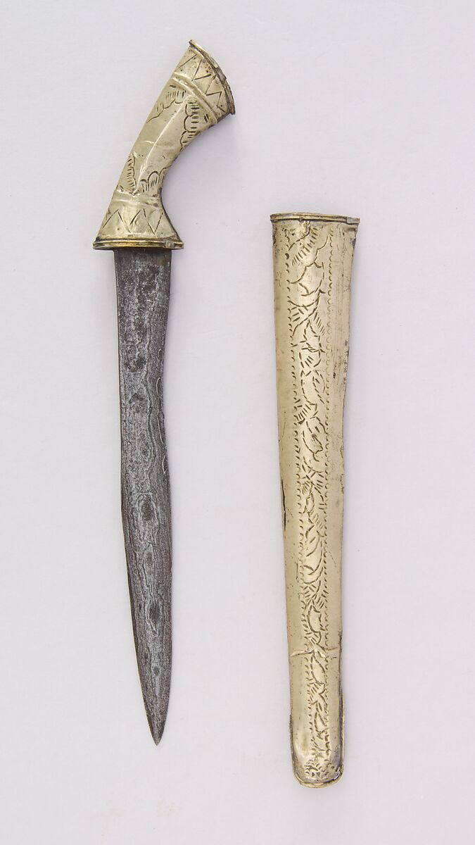 Knife with Sheath, Metal, Javanese