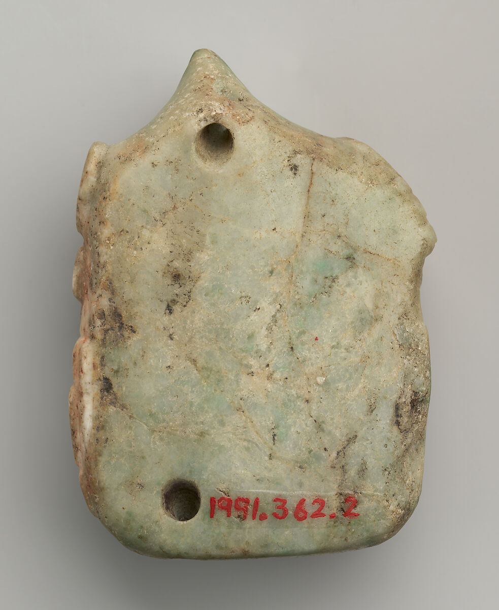 Deity Head Pendant, Jade, Maya