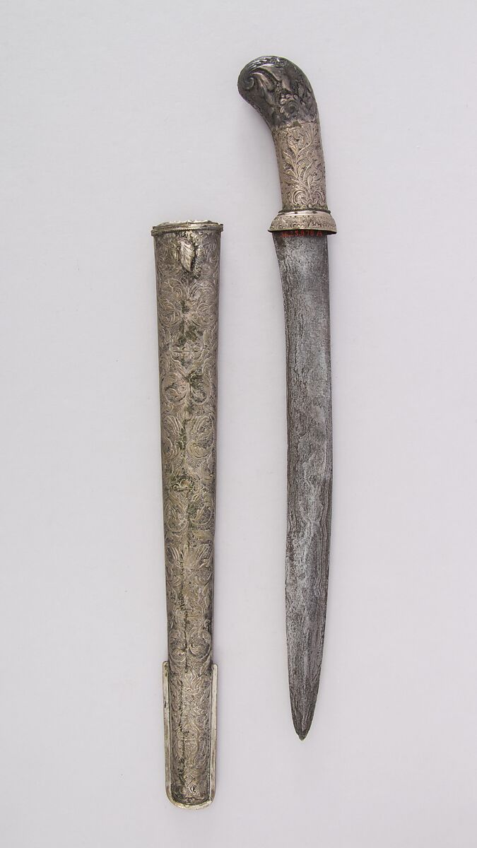 Knife with Sheath, Silver, iron, Javanese 