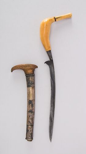 Knife (Bade-bade) with Sheath