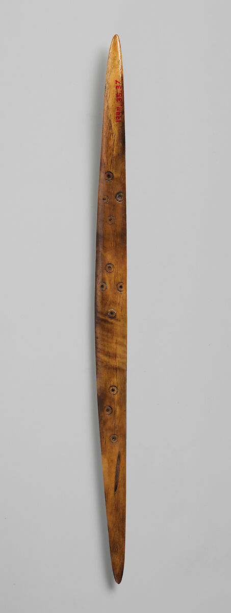Weaving Sword, Bone, pigment, Peruvian