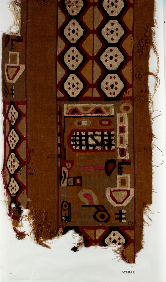 Tunic Fragment, Cotton, camelid hair, Peruvian 