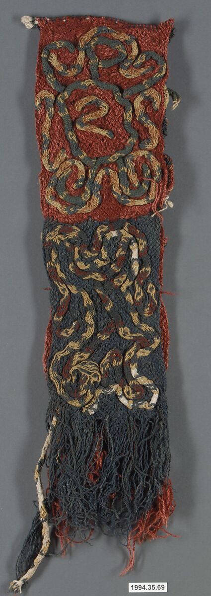 Sash Fragment with Fringe, Camelid hair, Peruvian 