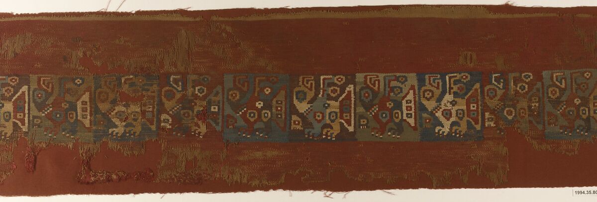 Band Fragment, Cotton, camelid hair, Peruvian 