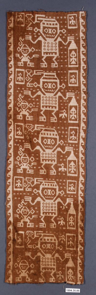 Sash Fragment, Cotton, Peruvian