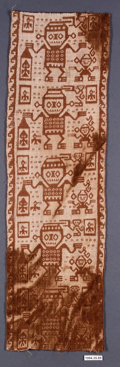 Sash Fragment, Cotton, Peruvian 