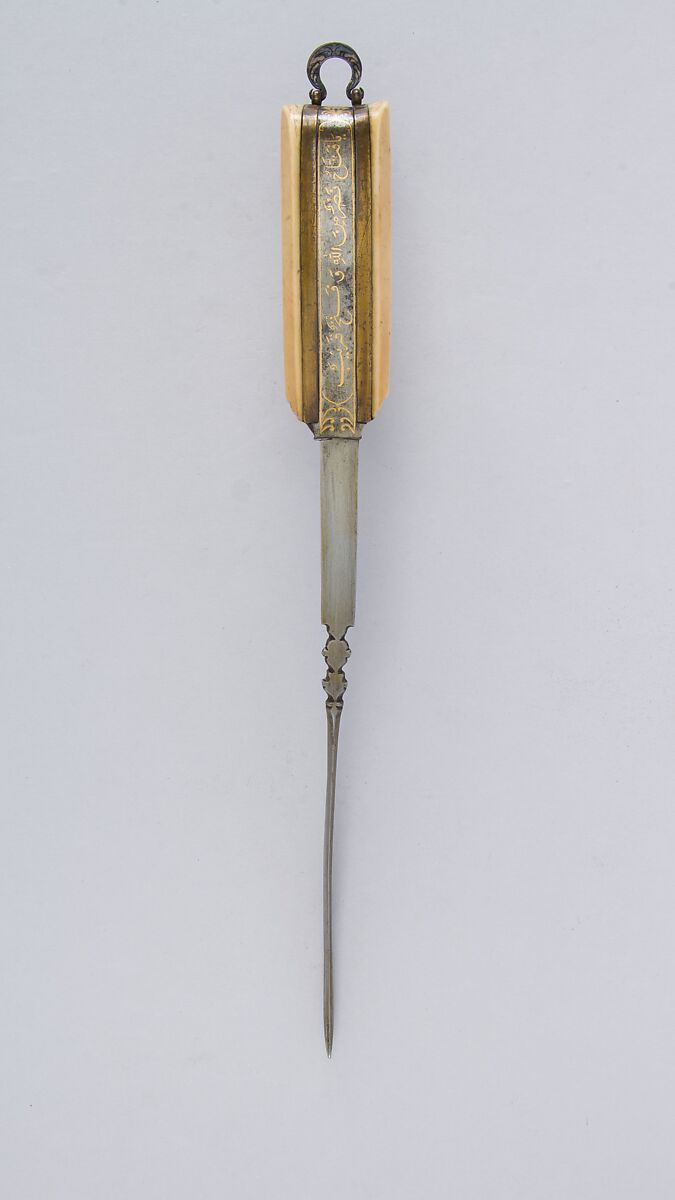 Dagger (Pesh-kabz) with Sheath, Steel, silver, ivory, brass, gold, velvet, wood, Afghan